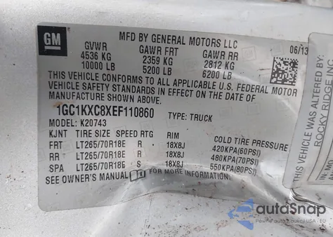 2014 Chevrolet Silverado 2500Hd Lt из США, поврежденный, VIN 1GC1KXC8XEF110860